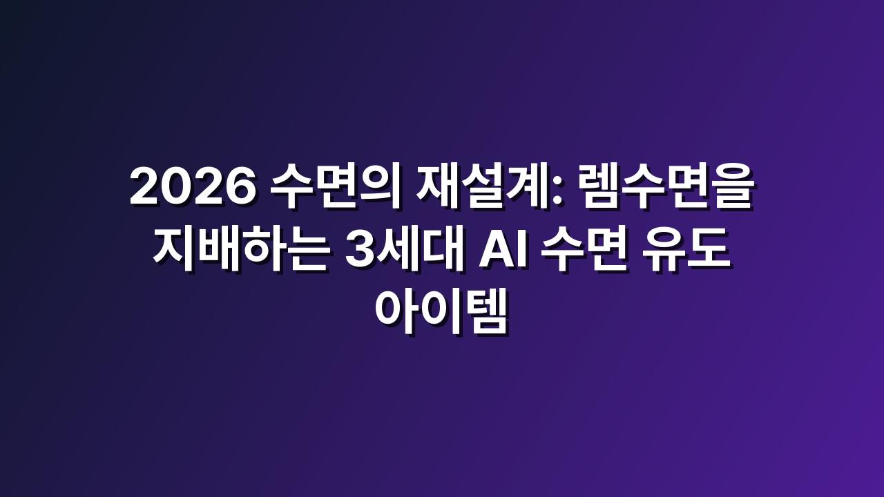 상품 이미지