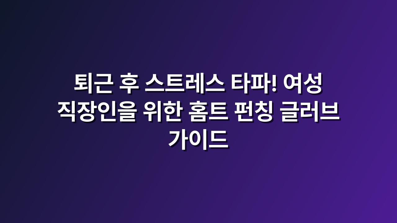상품 이미지