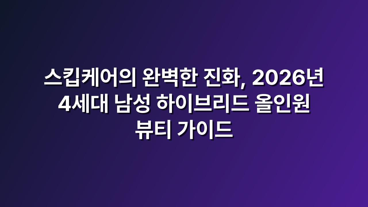 상품 이미지