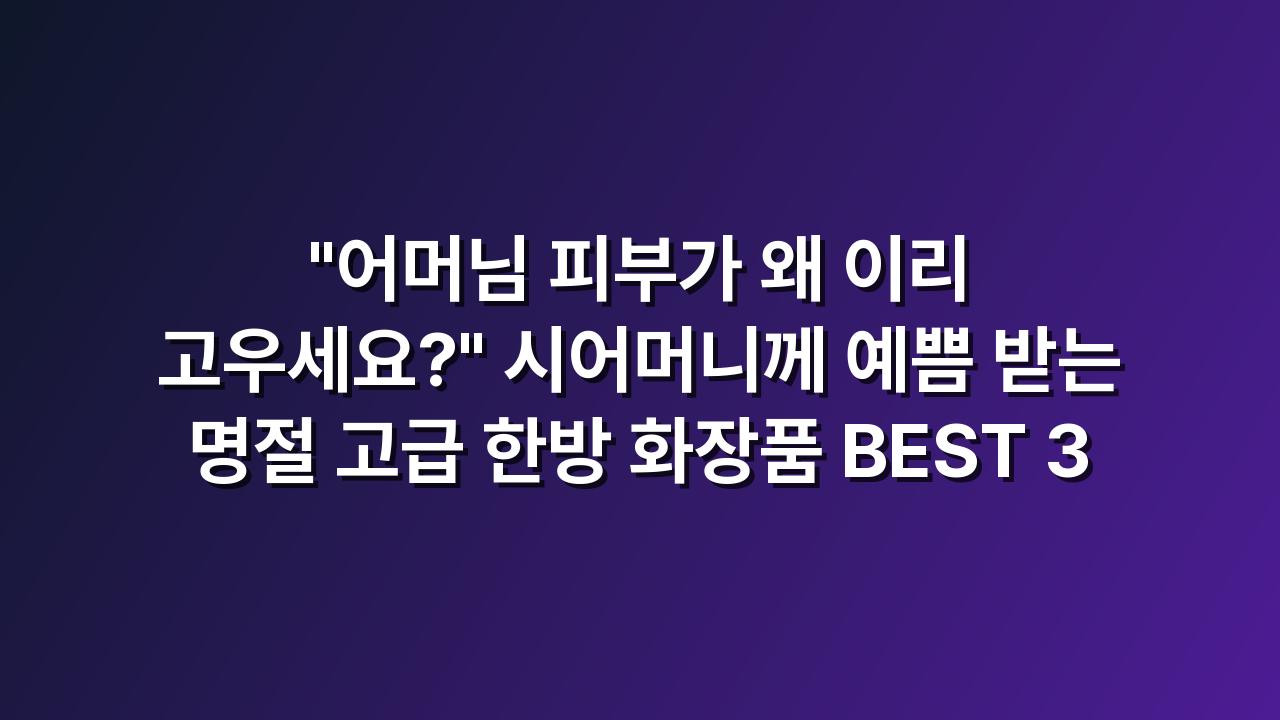 상품 이미지
