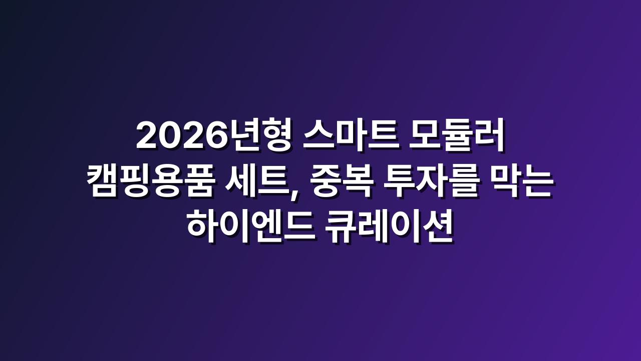 상품 이미지