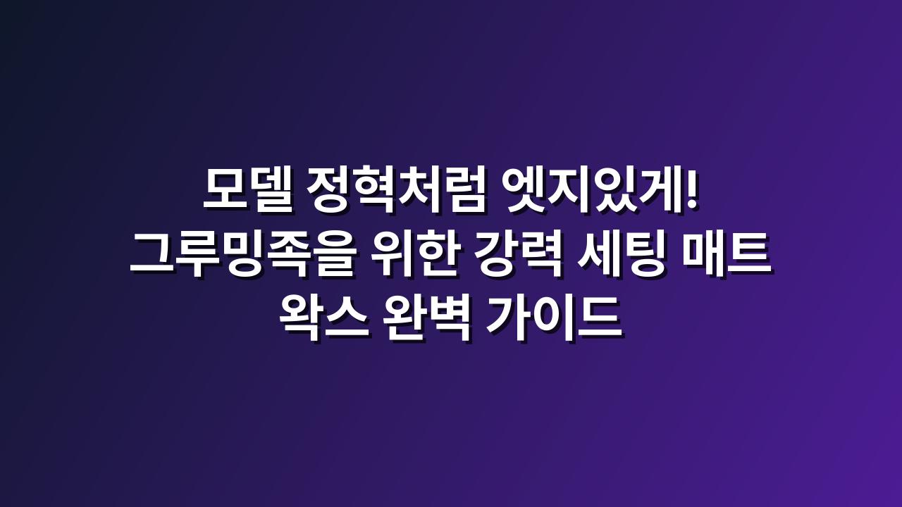 상품 이미지