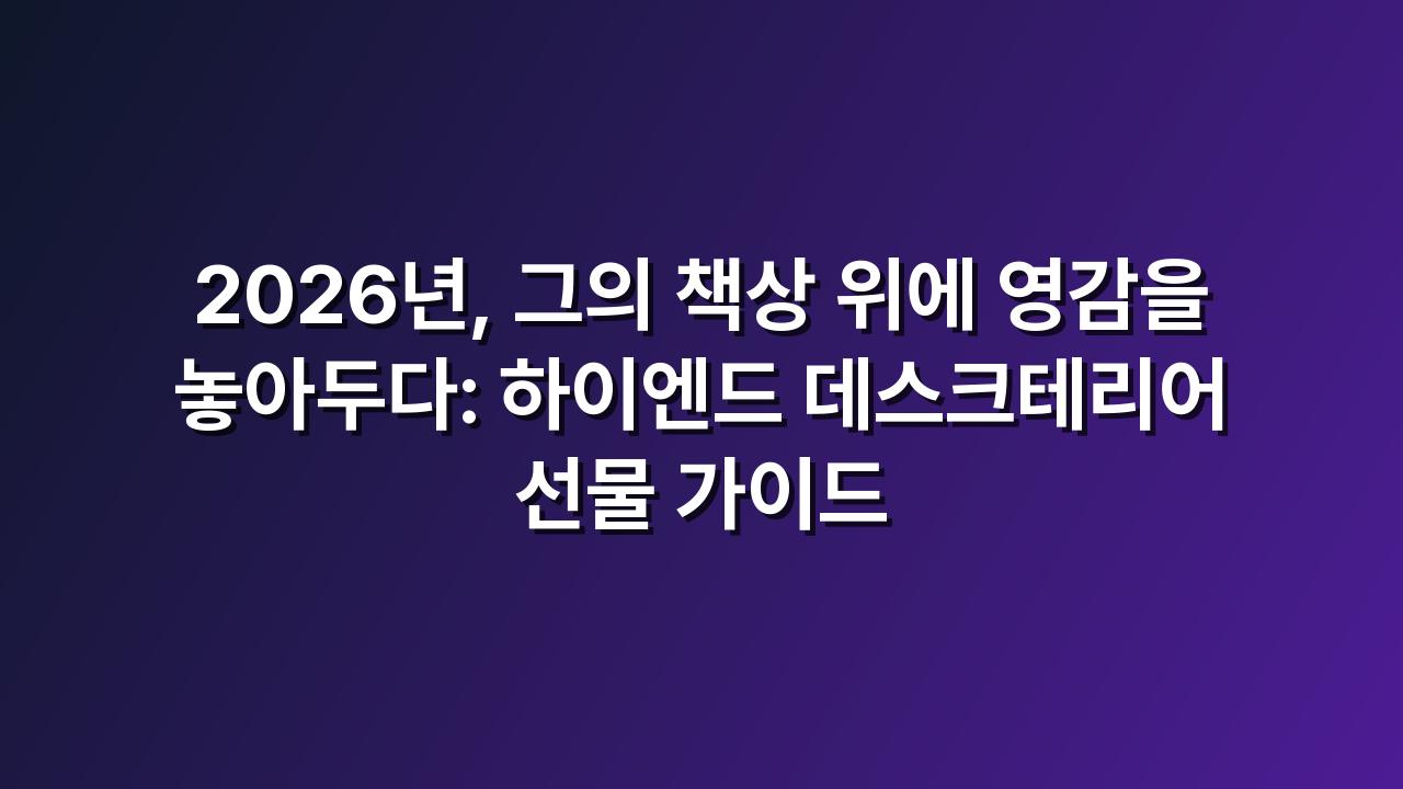 상품 이미지