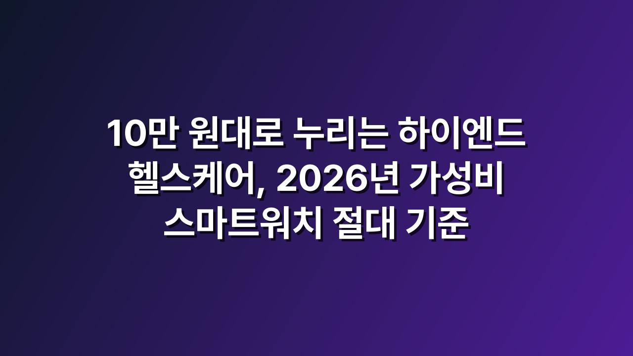 상품 이미지