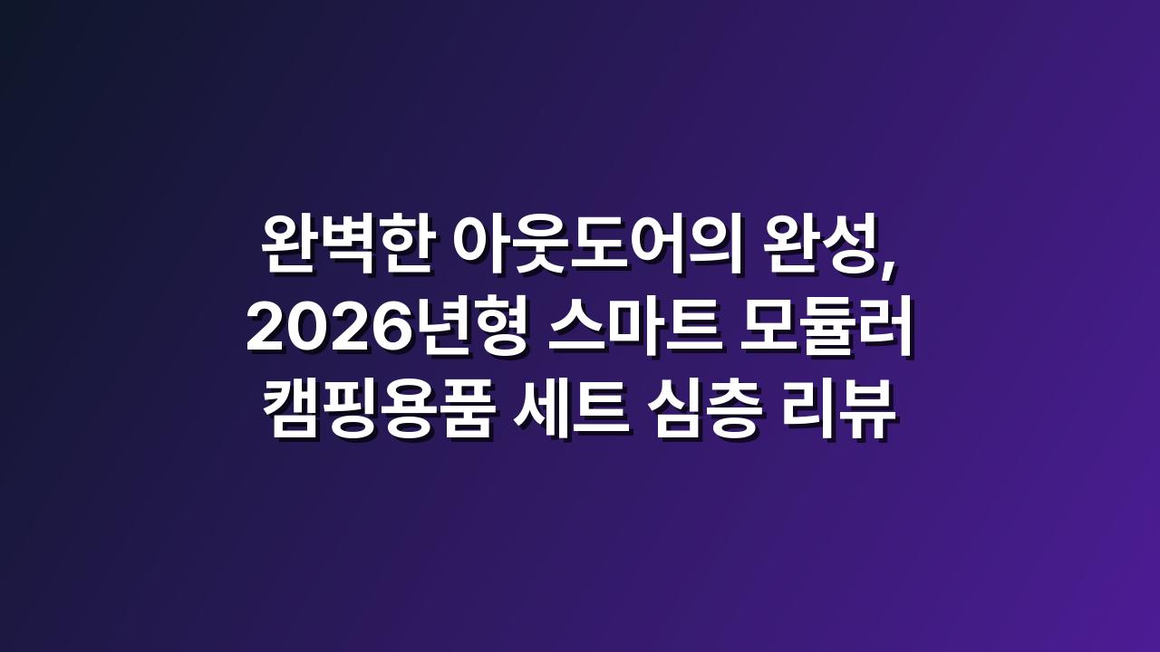 상품 이미지