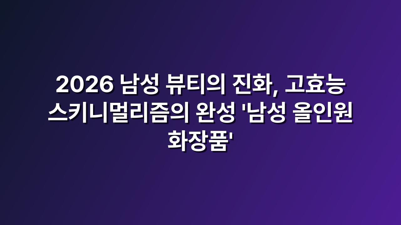 상품 이미지