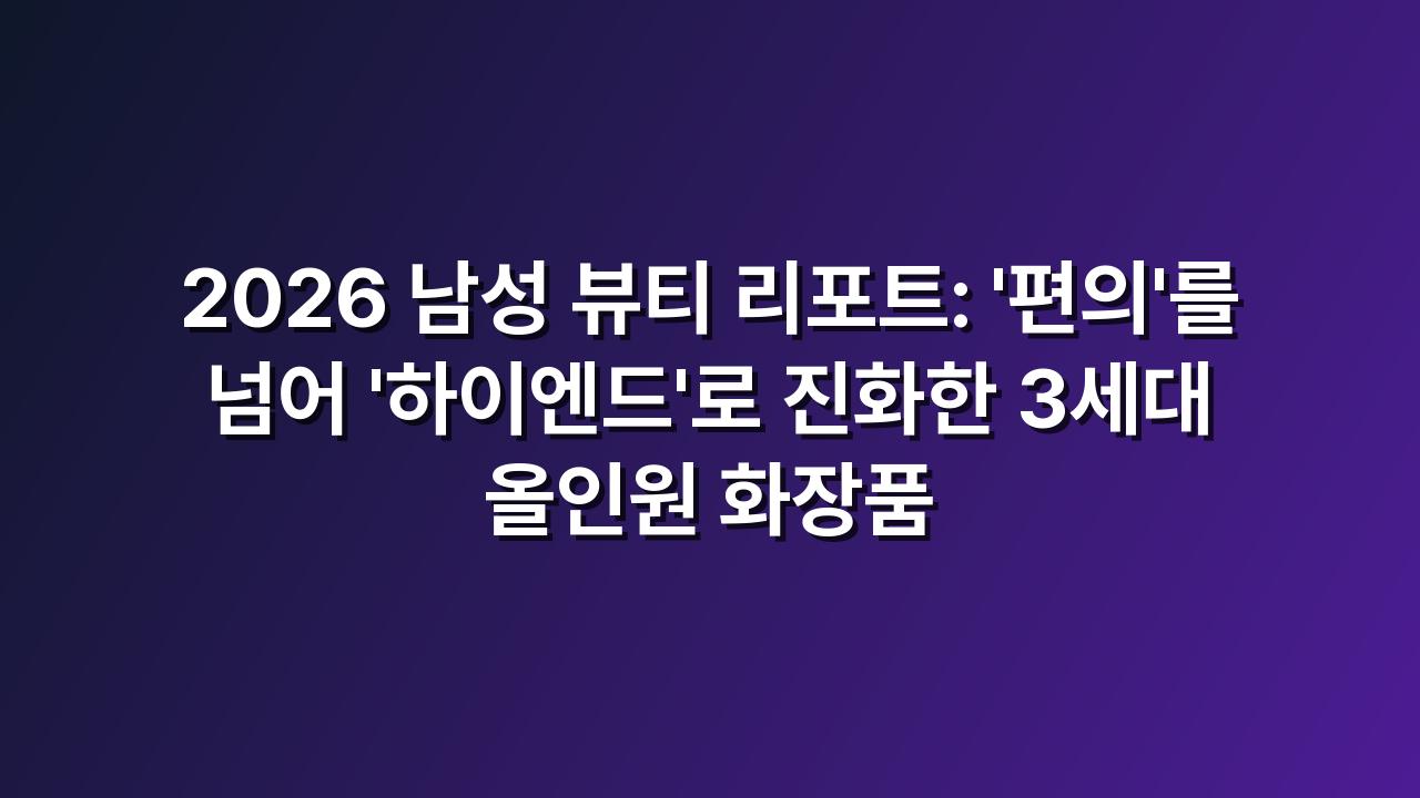 상품 이미지