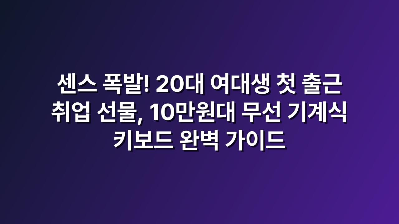 상품 이미지
