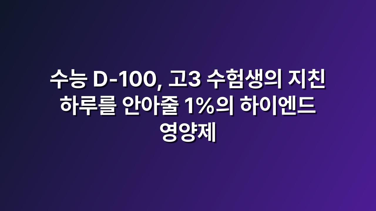 상품 이미지