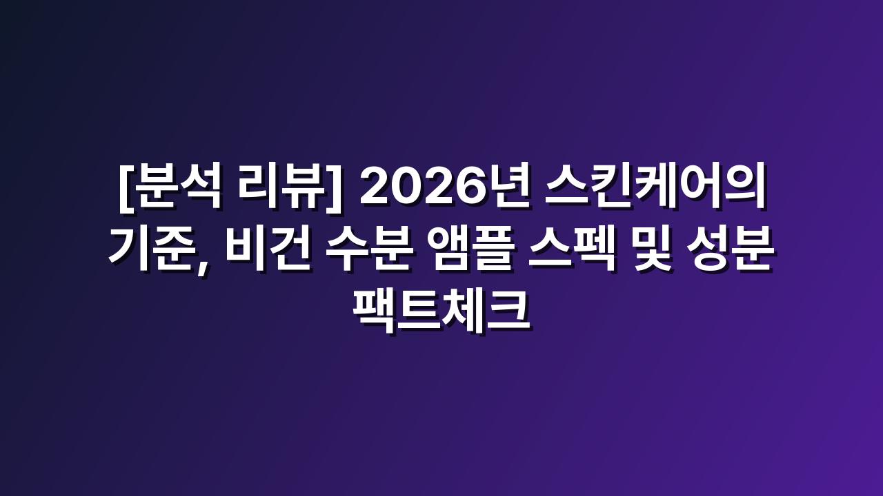 상품 이미지
