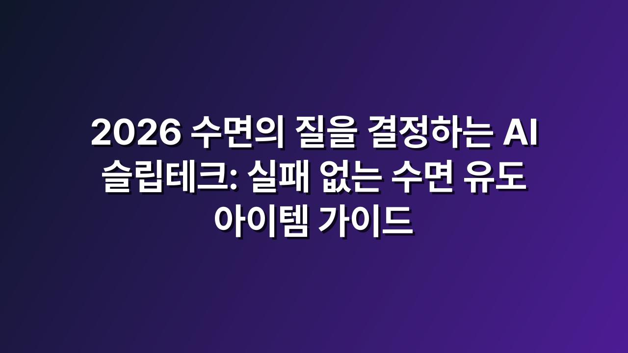 상품 이미지