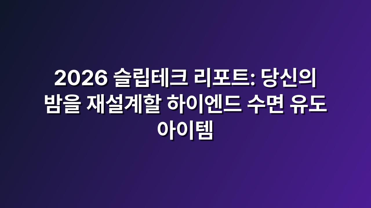 상품 이미지