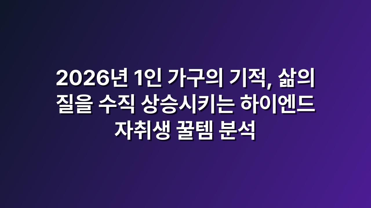 상품 이미지