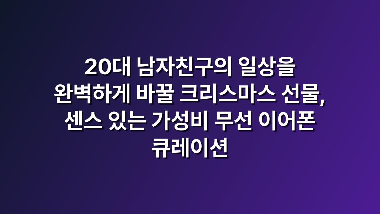 상품 이미지