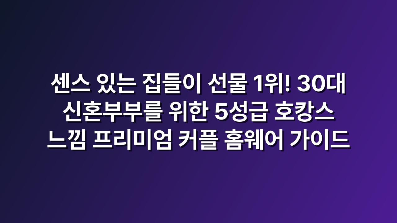 상품 이미지