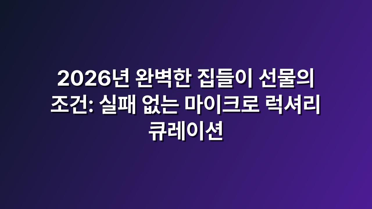 상품 이미지