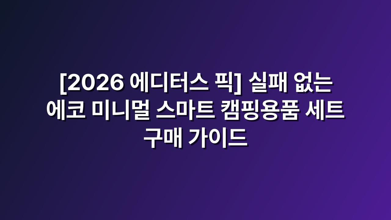 상품 이미지