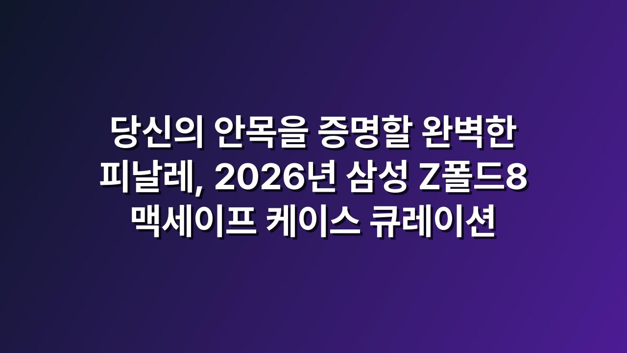 상품 이미지