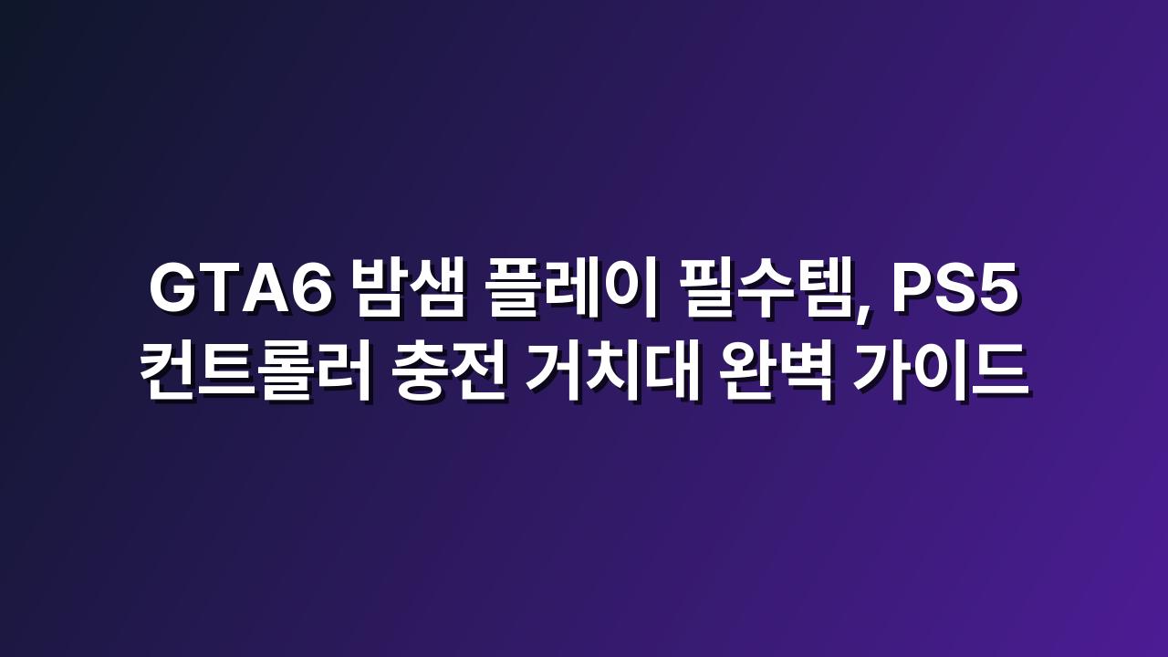 상품 이미지