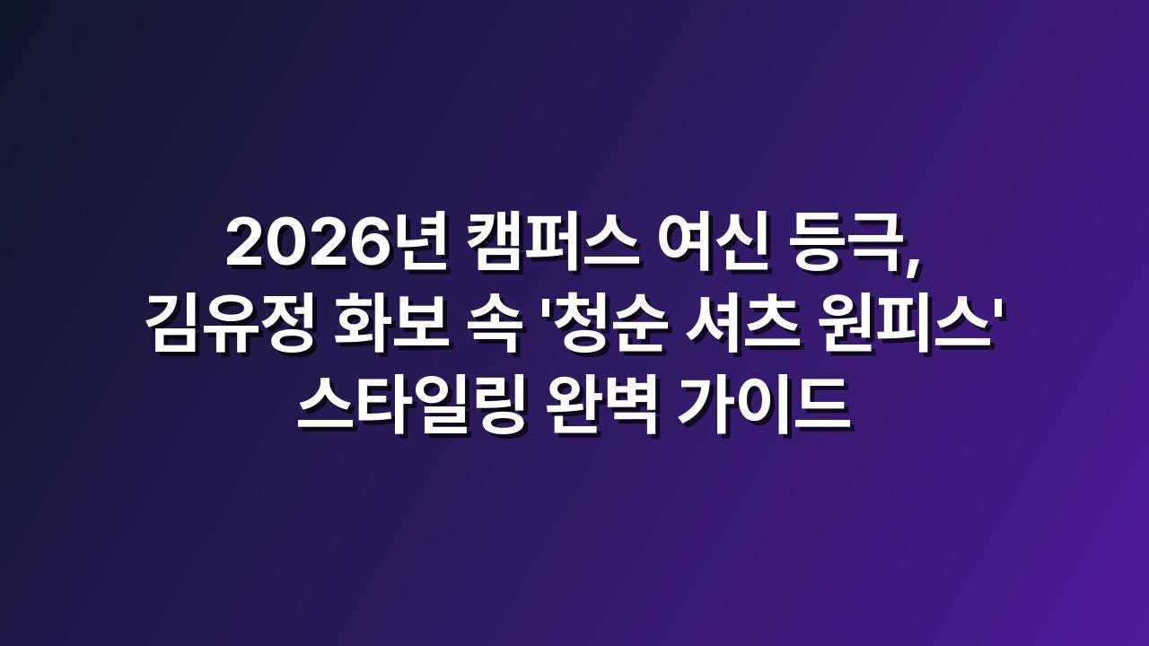 상품 이미지