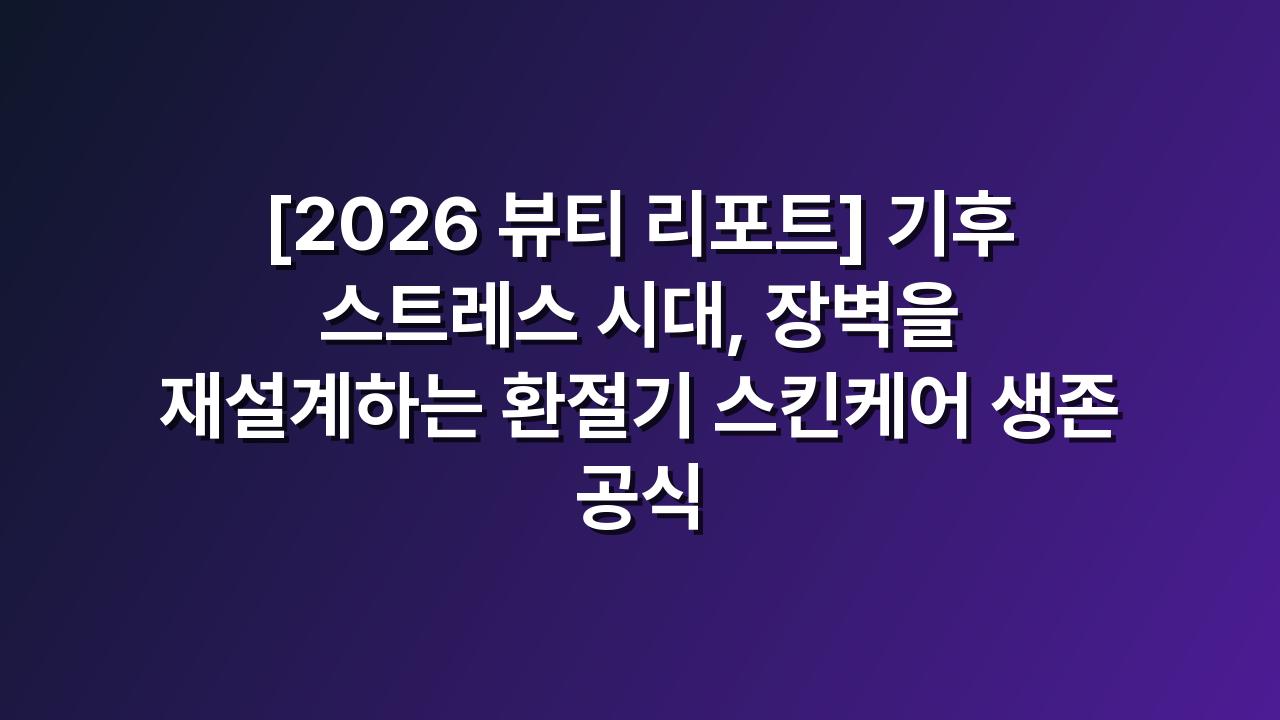 상품 이미지