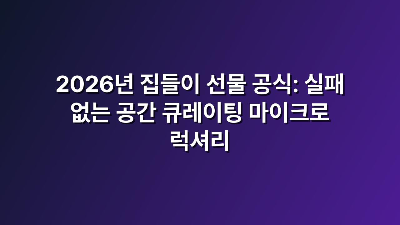 상품 이미지