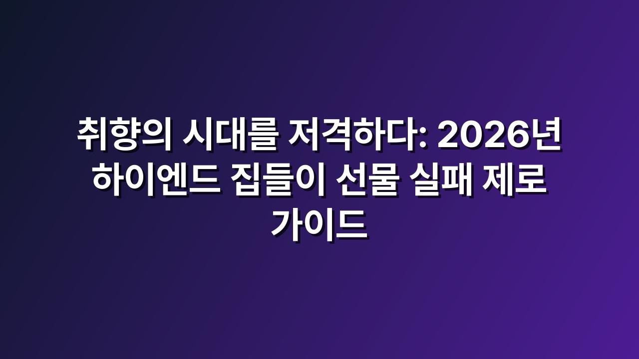상품 이미지