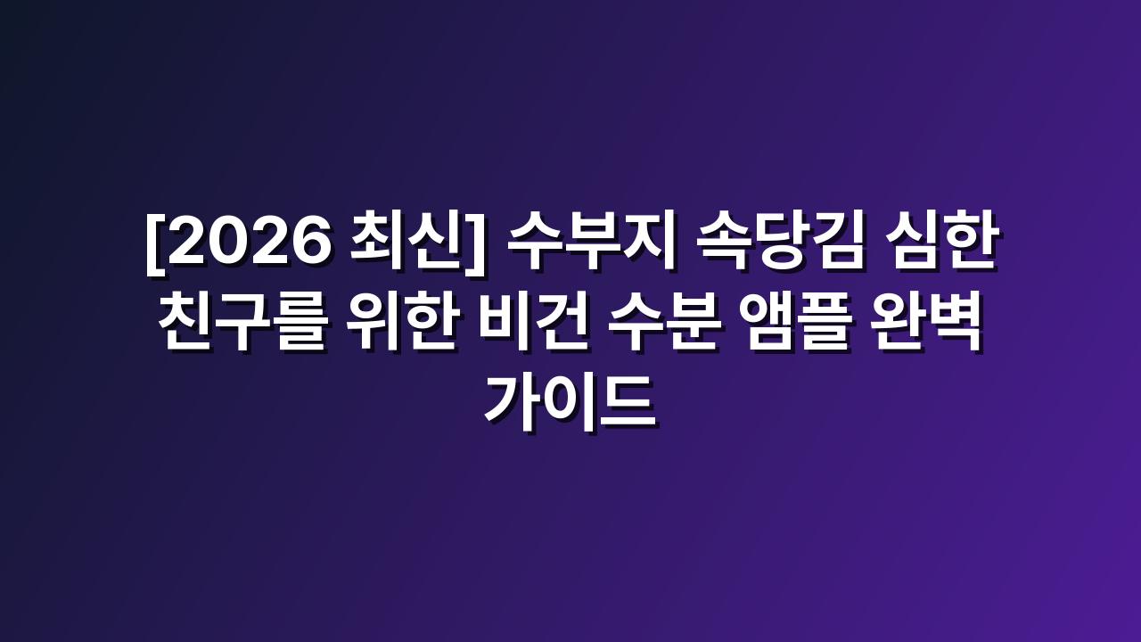 상품 이미지