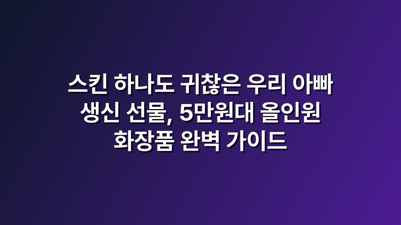 상품 이미지