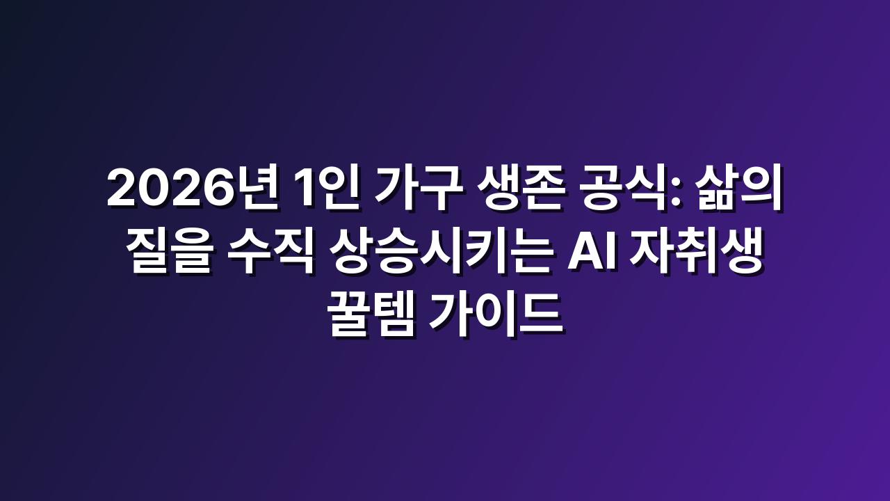 상품 이미지