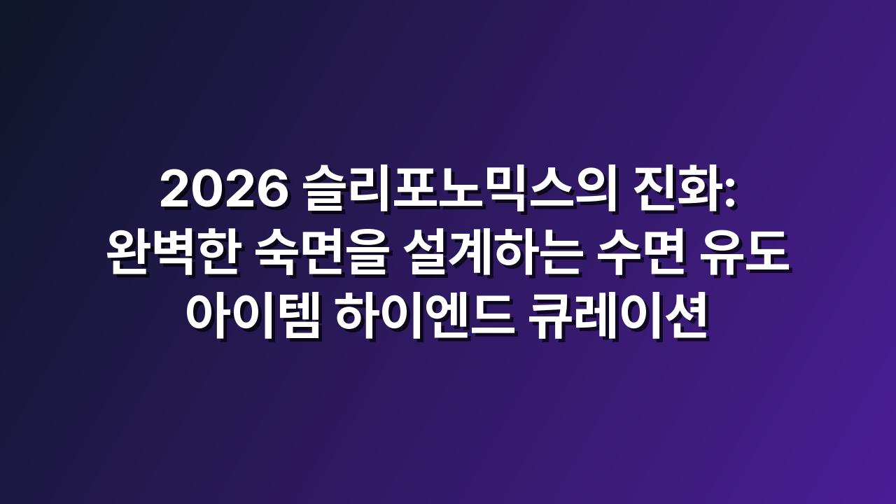 상품 이미지