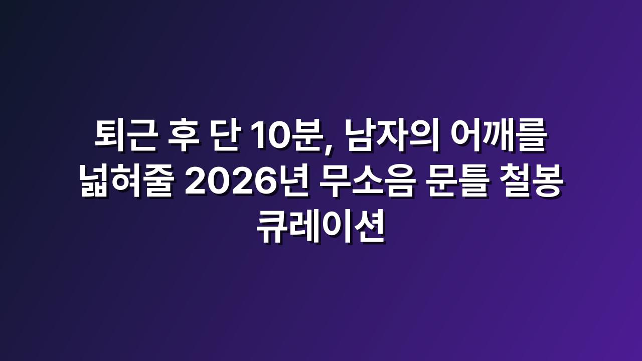 상품 이미지