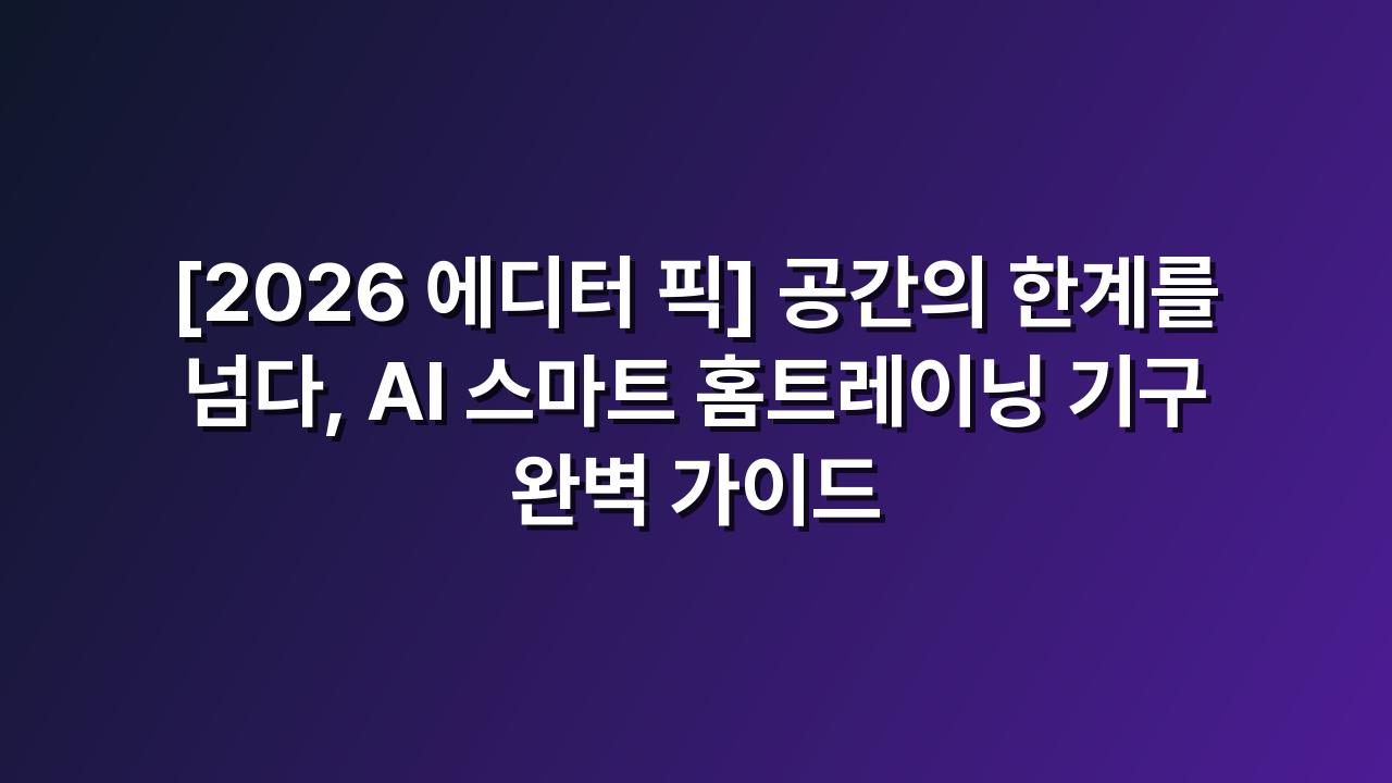상품 이미지