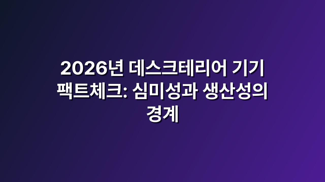 상품 이미지