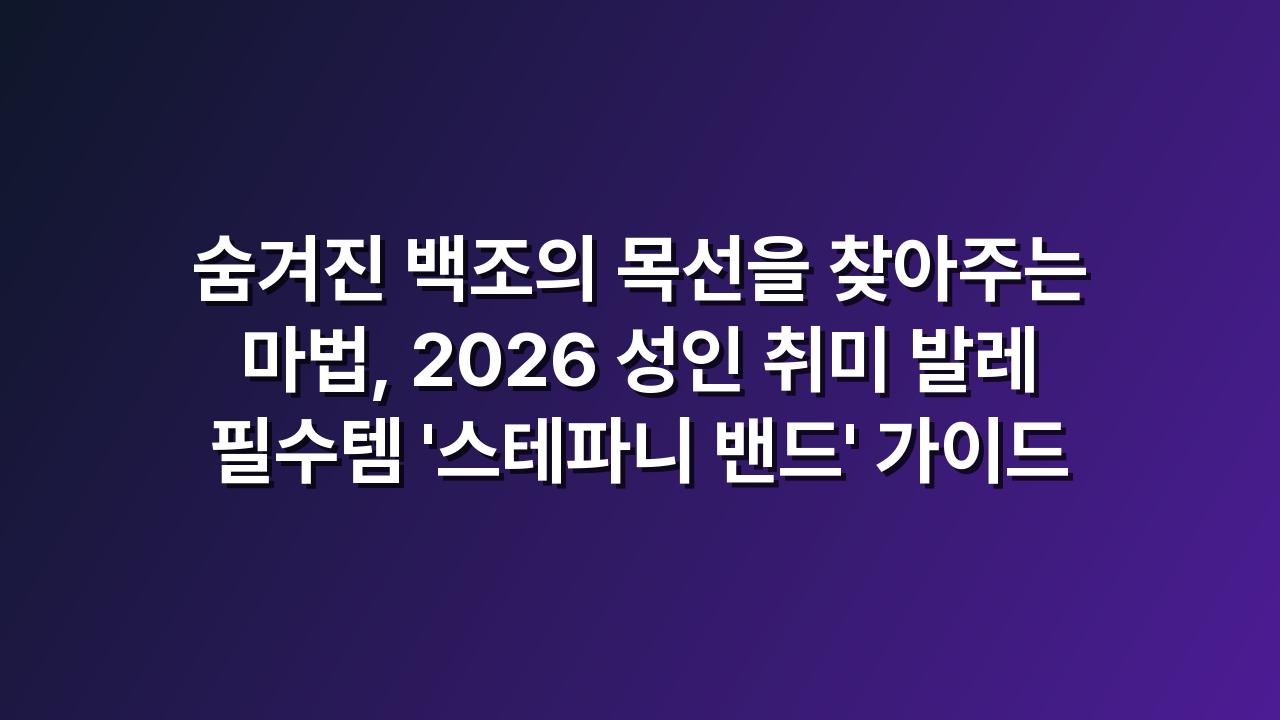 상품 이미지