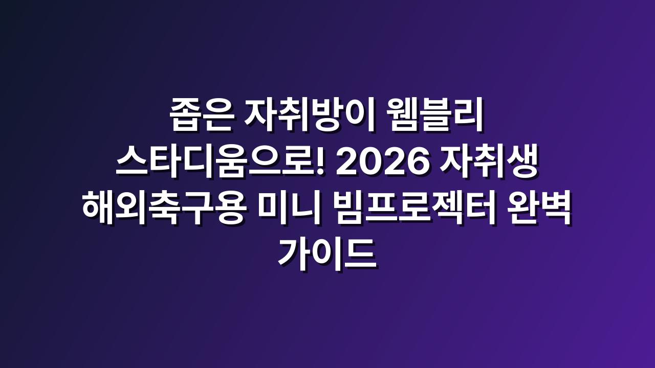 상품 이미지