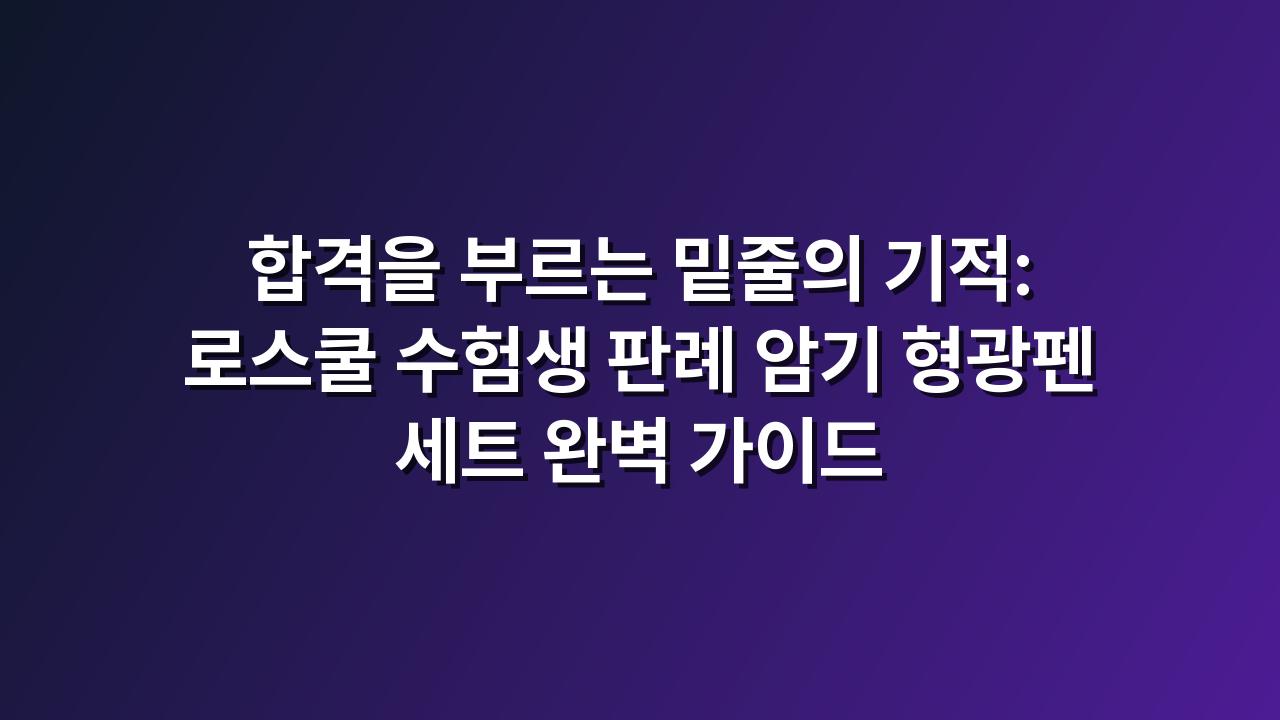 상품 이미지