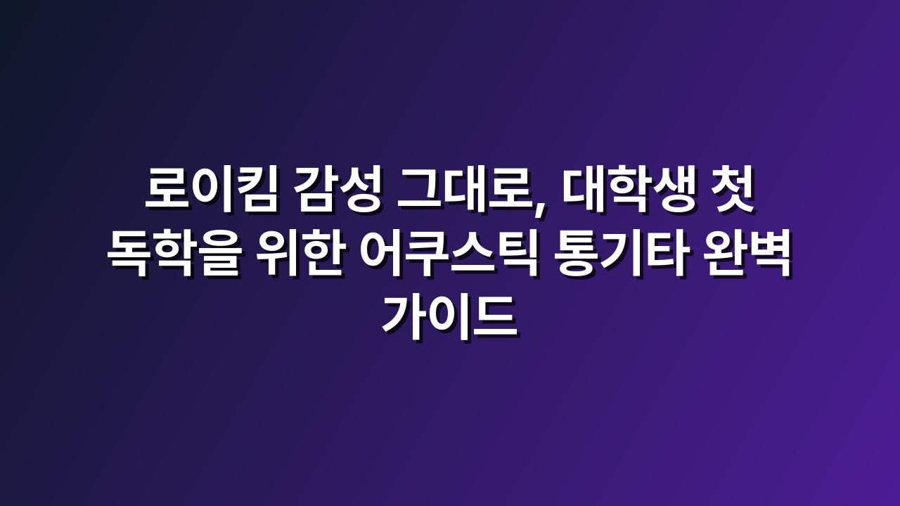 상품 이미지