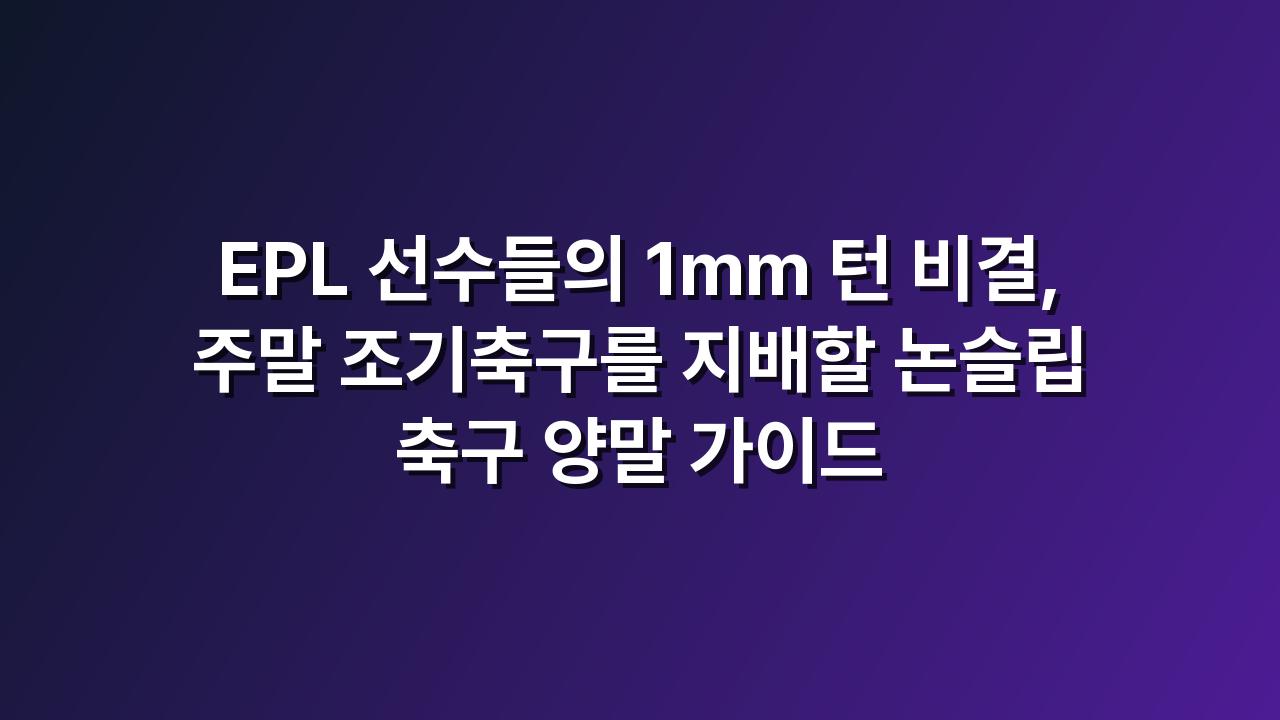 상품 이미지