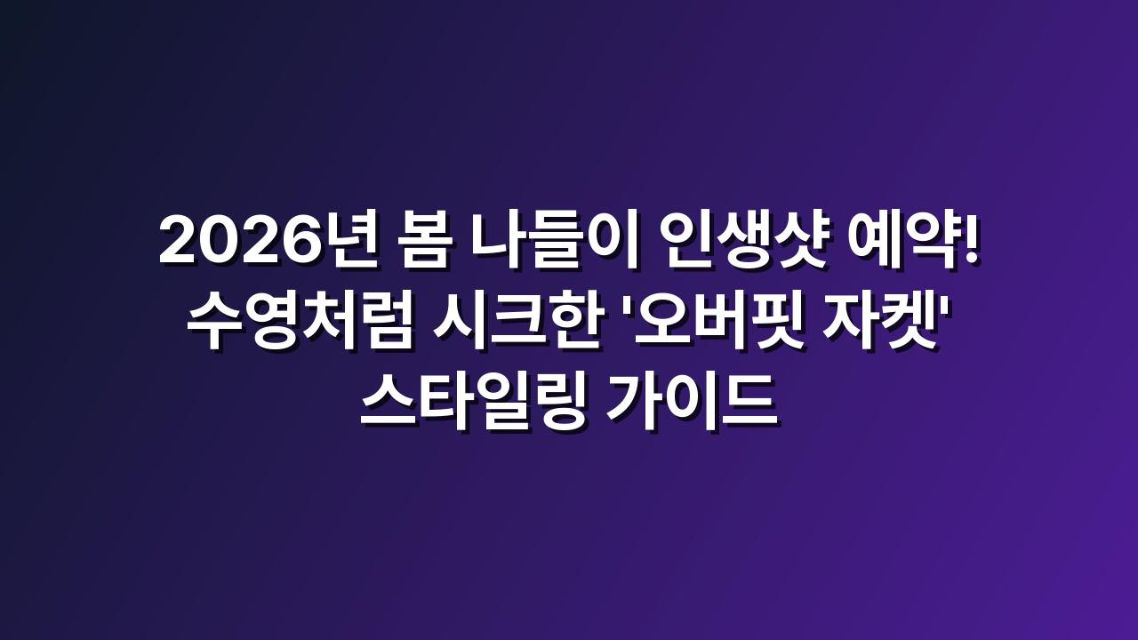 상품 이미지