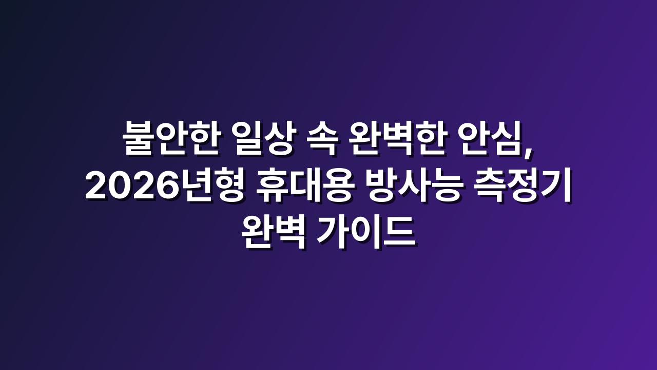 상품 이미지