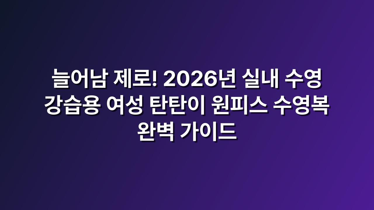 상품 이미지