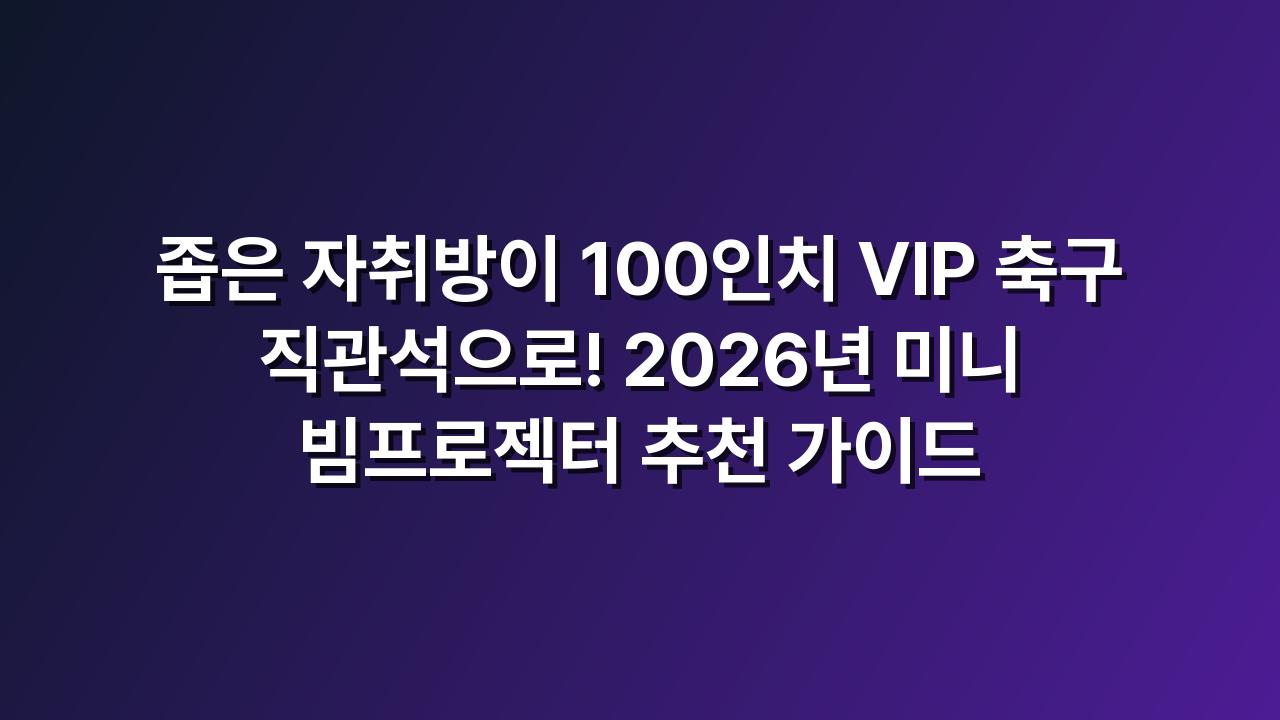 상품 이미지